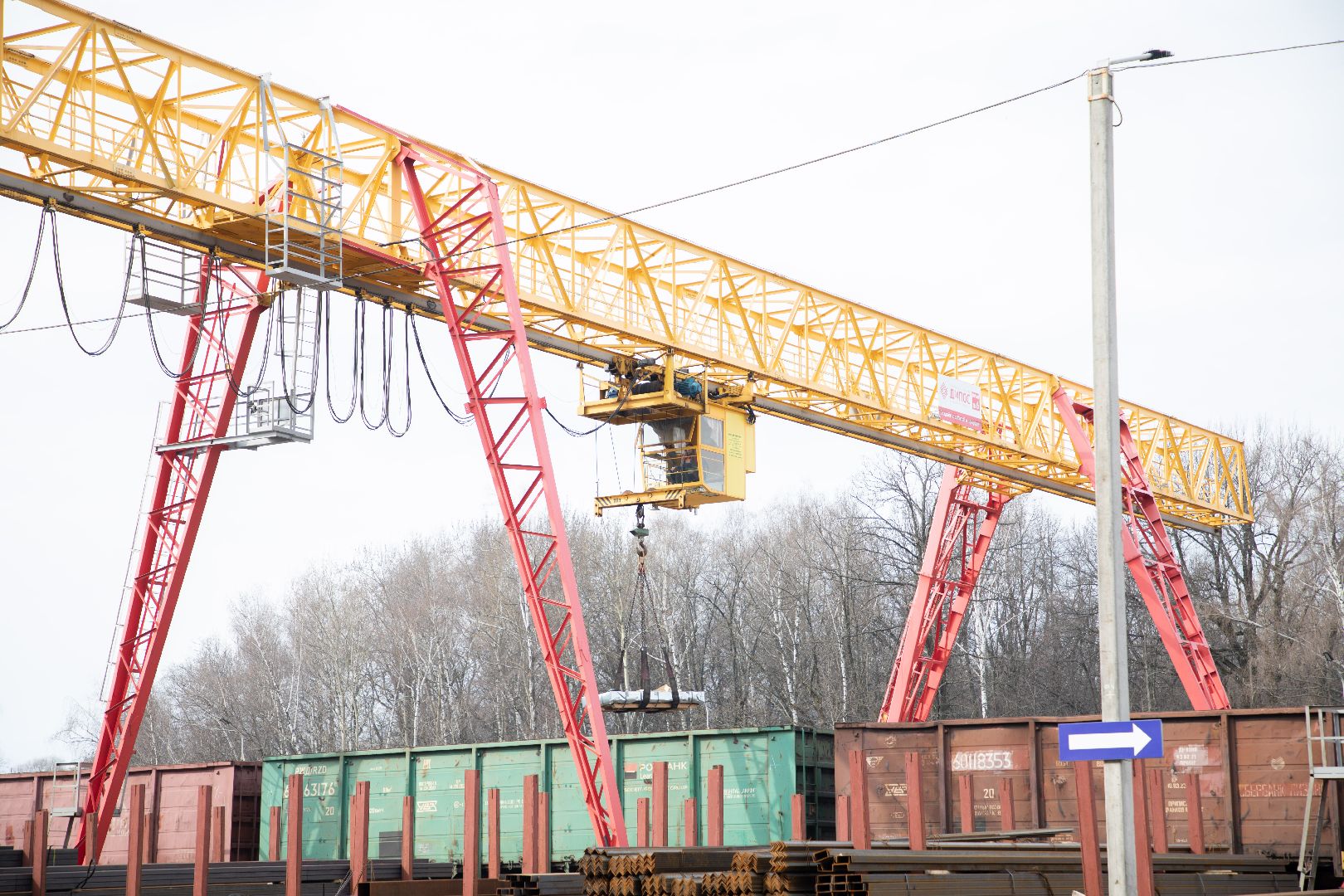 лыткарино, экономика, импортозамещение,