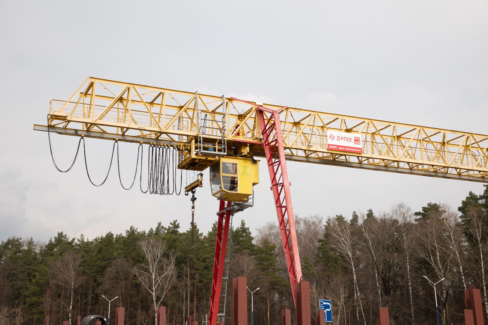лыткарино, экономика, импортозамещение,
