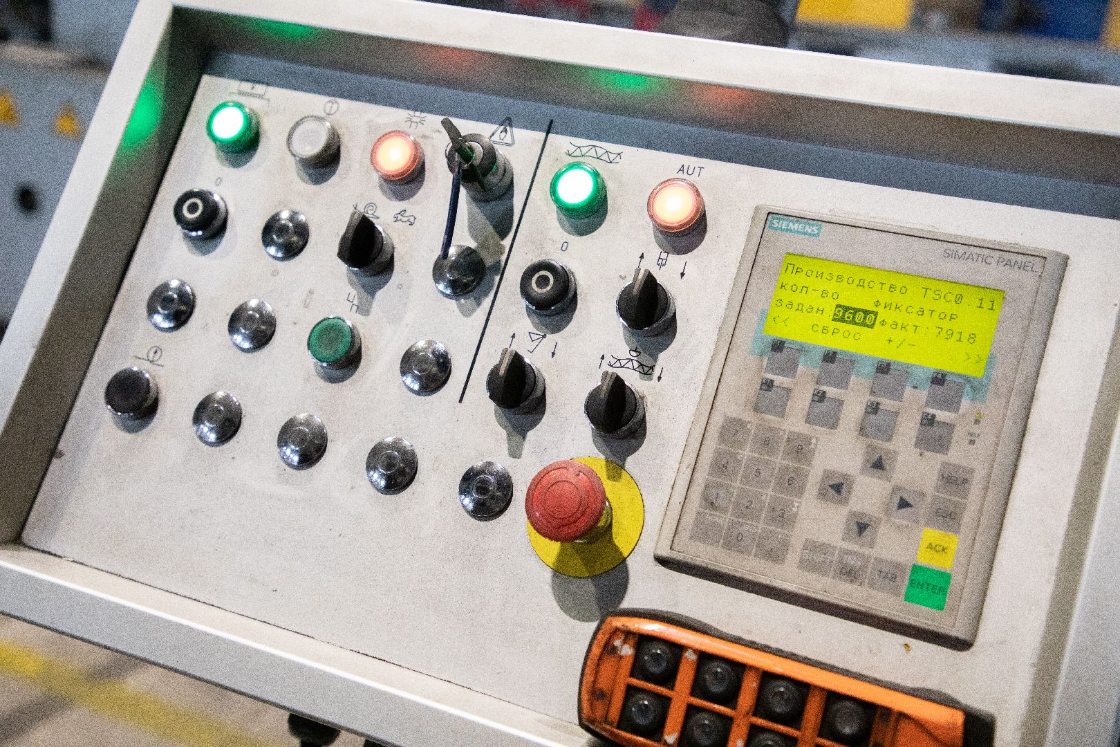 лыткарино, экономика, импортозамещение,