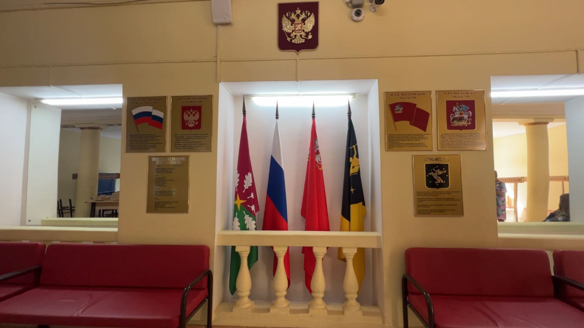 химки, образование, начало учебного года, проверка школ,