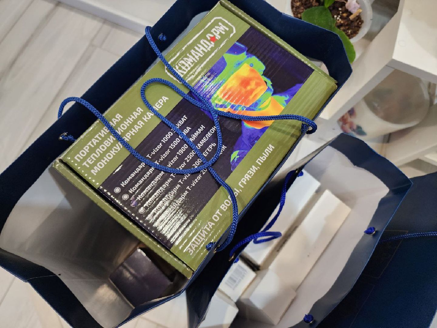 Солнечногорск, бойцы сво, помощь бойцам, жители, гуманитаная помощь,