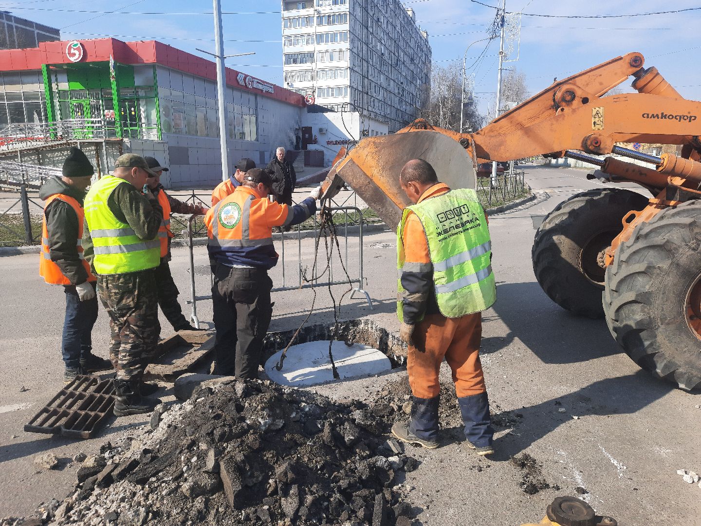 Дорожный ремонт, Дорожный службы, ЖКХ, Ремонт, Шатура