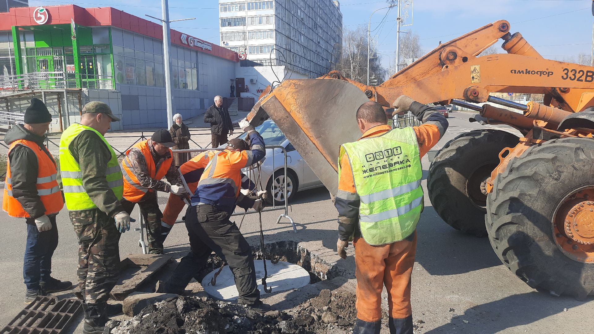 Дорожный ремонт, Дорожный службы, ЖКХ, Ремонт, Шатура