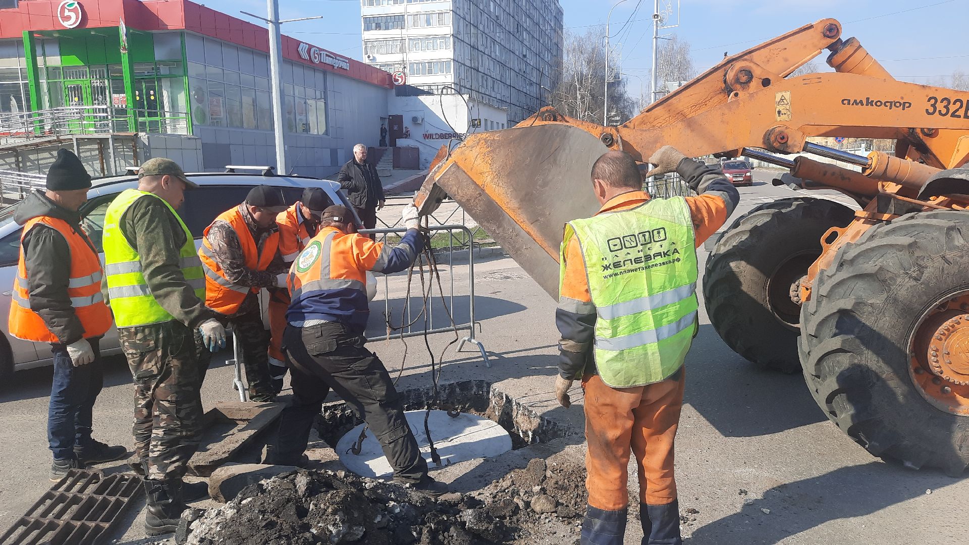 Дорожный ремонт, Дорожный службы, ЖКХ, Ремонт, Шатура