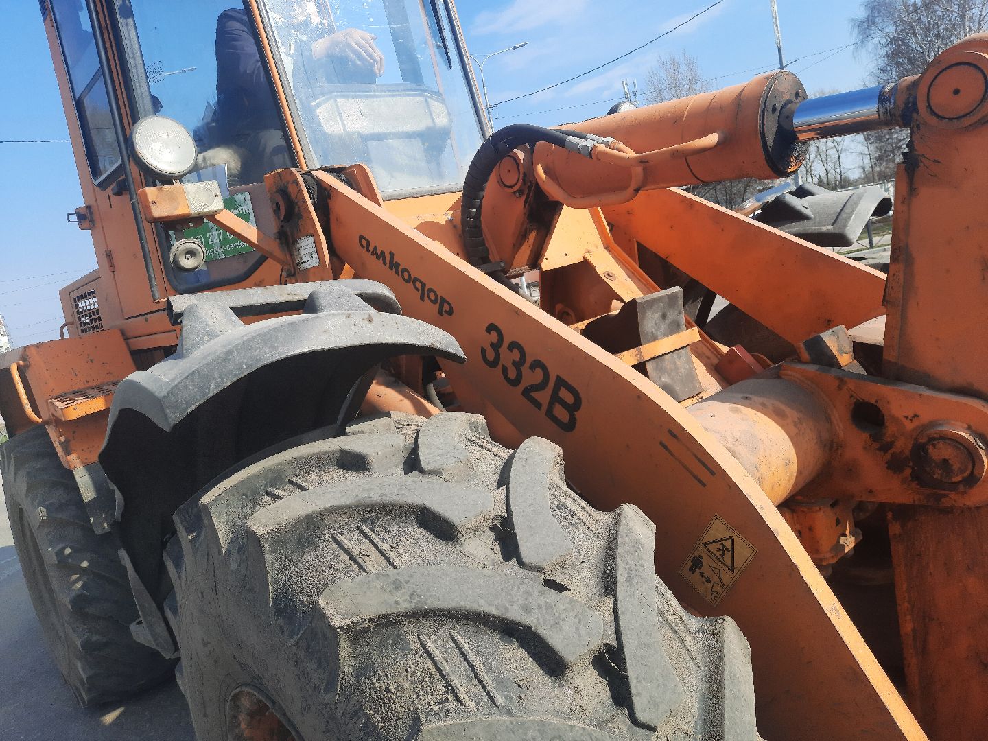 Дорожный ремонт, Дорожный службы, ЖКХ, Ремонт, Шатура