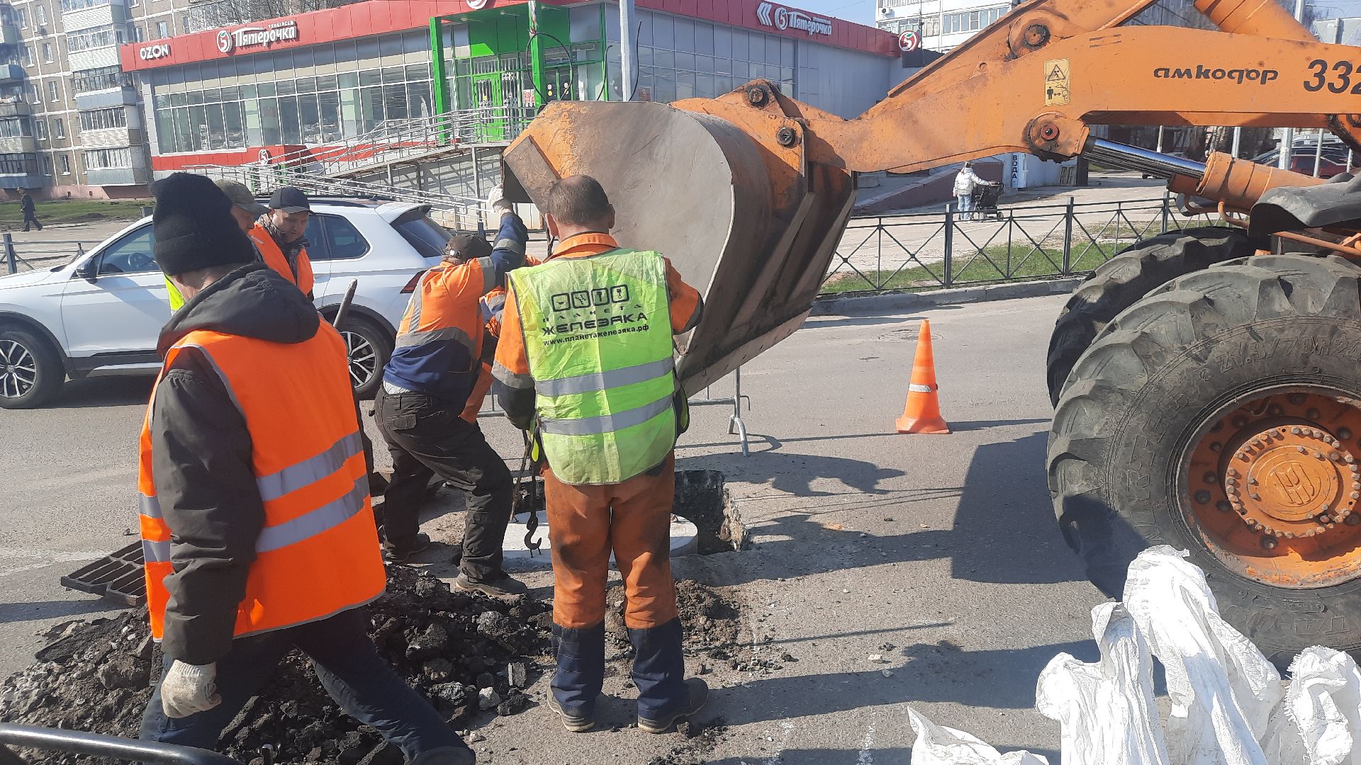 Дорожный ремонт, Дорожный службы, ЖКХ, Ремонт, Шатура