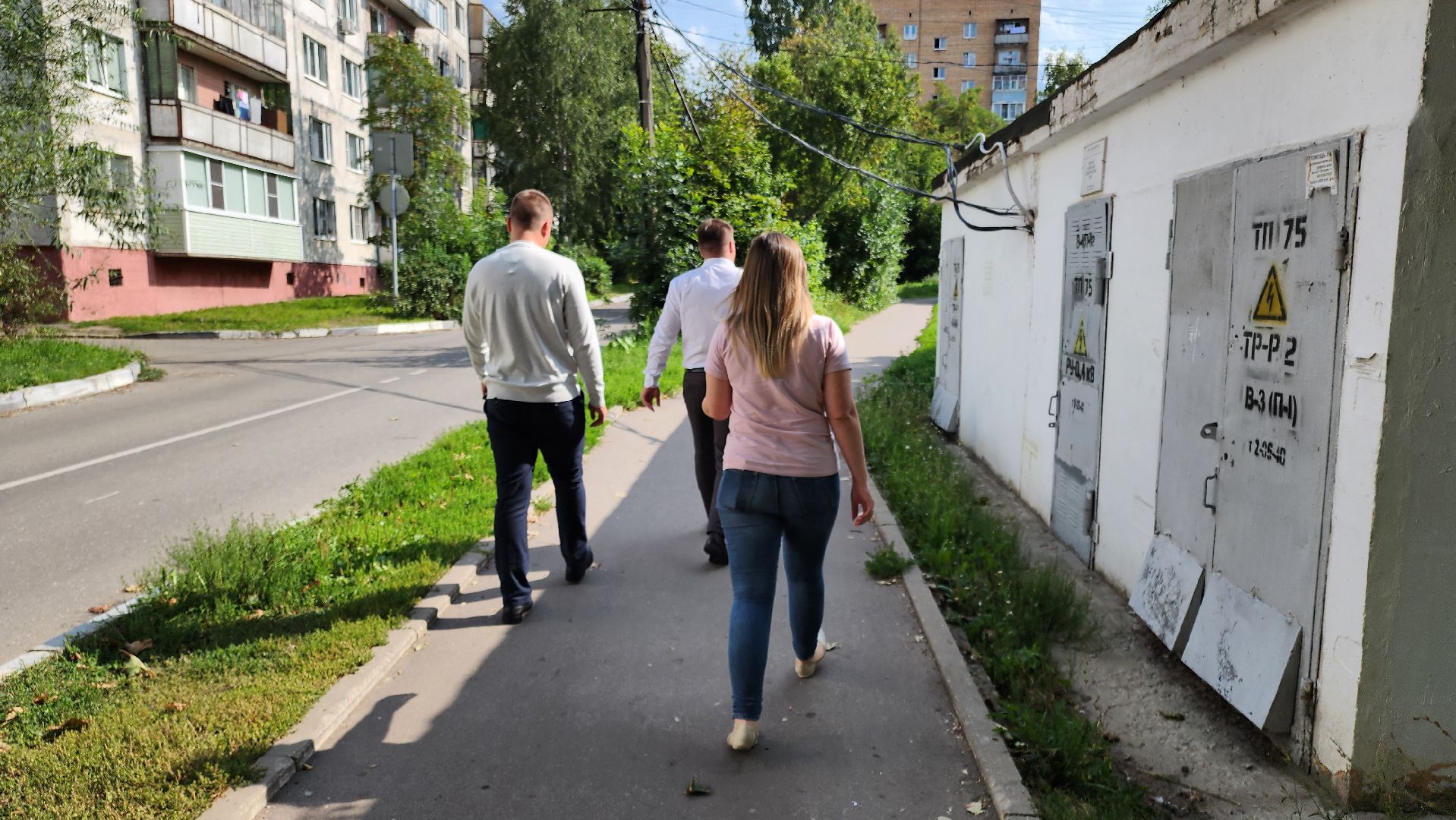 кашира, мониторинг торговых объектов, образовательные учреждения, отдел торговли,