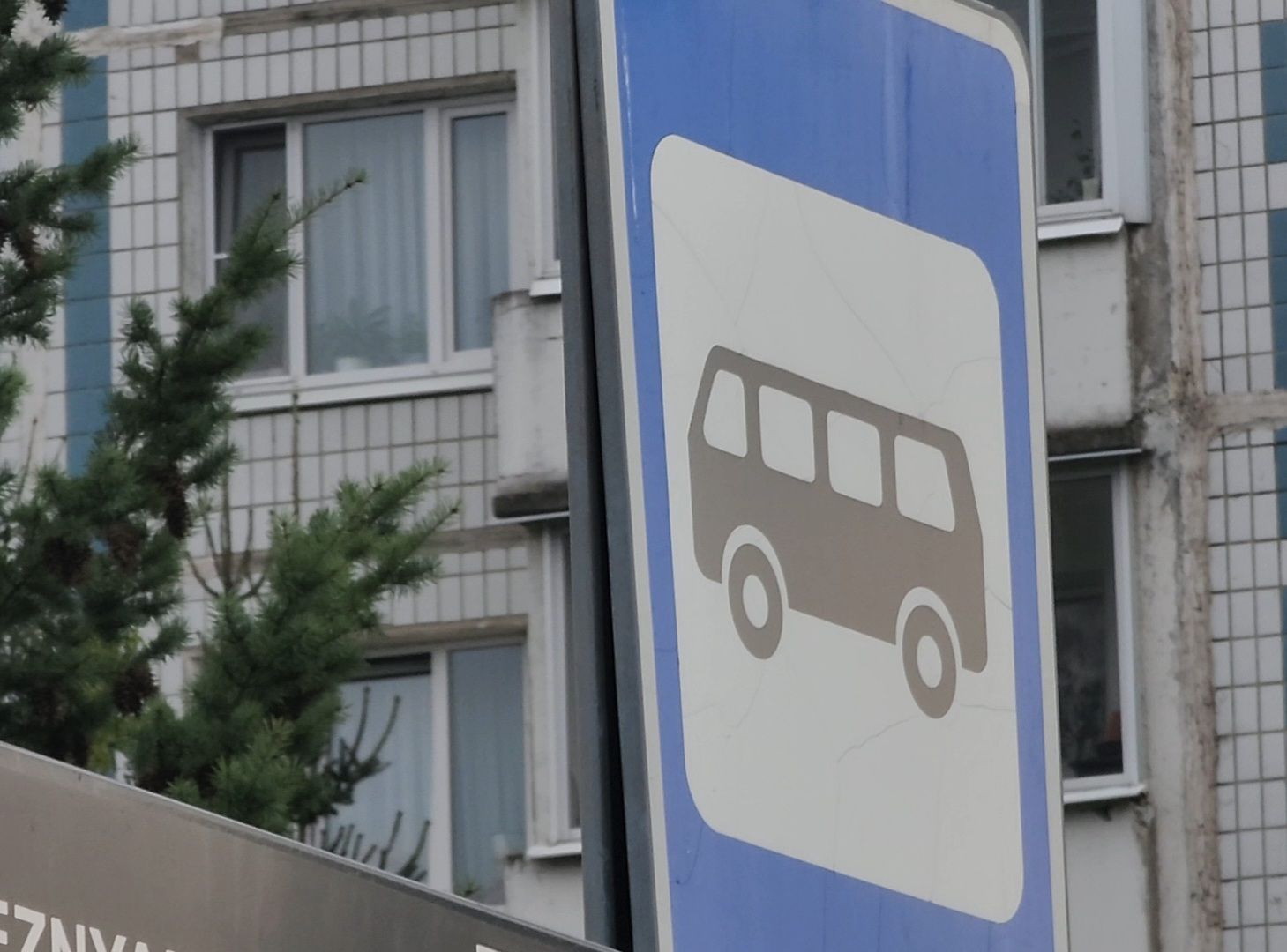 Дубна, Мострансавто, Новый автобус, Лиаз, Транспорт,