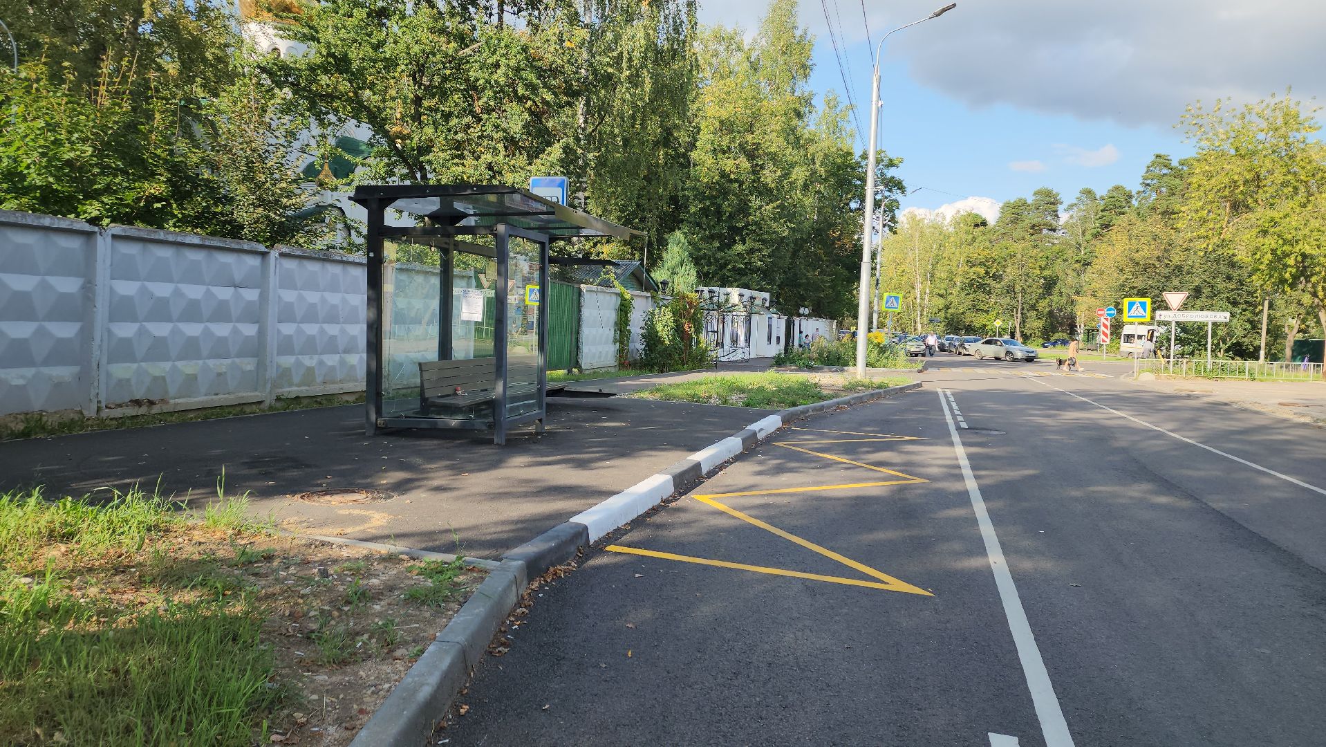 пушкино, дорожный ремонт, дорожный знак, тротуары, автобусная остановка, асфальтирование дорог,