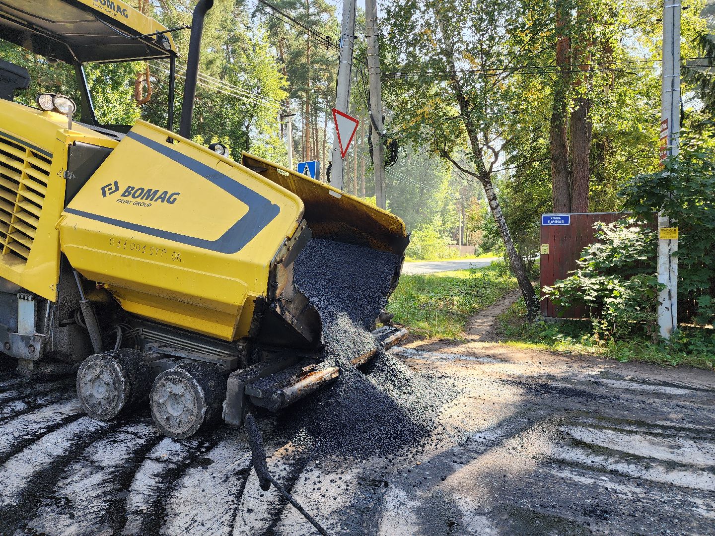 раменское, дороги, ремонт автомобильных дорог, Кратово, Дачная улица,