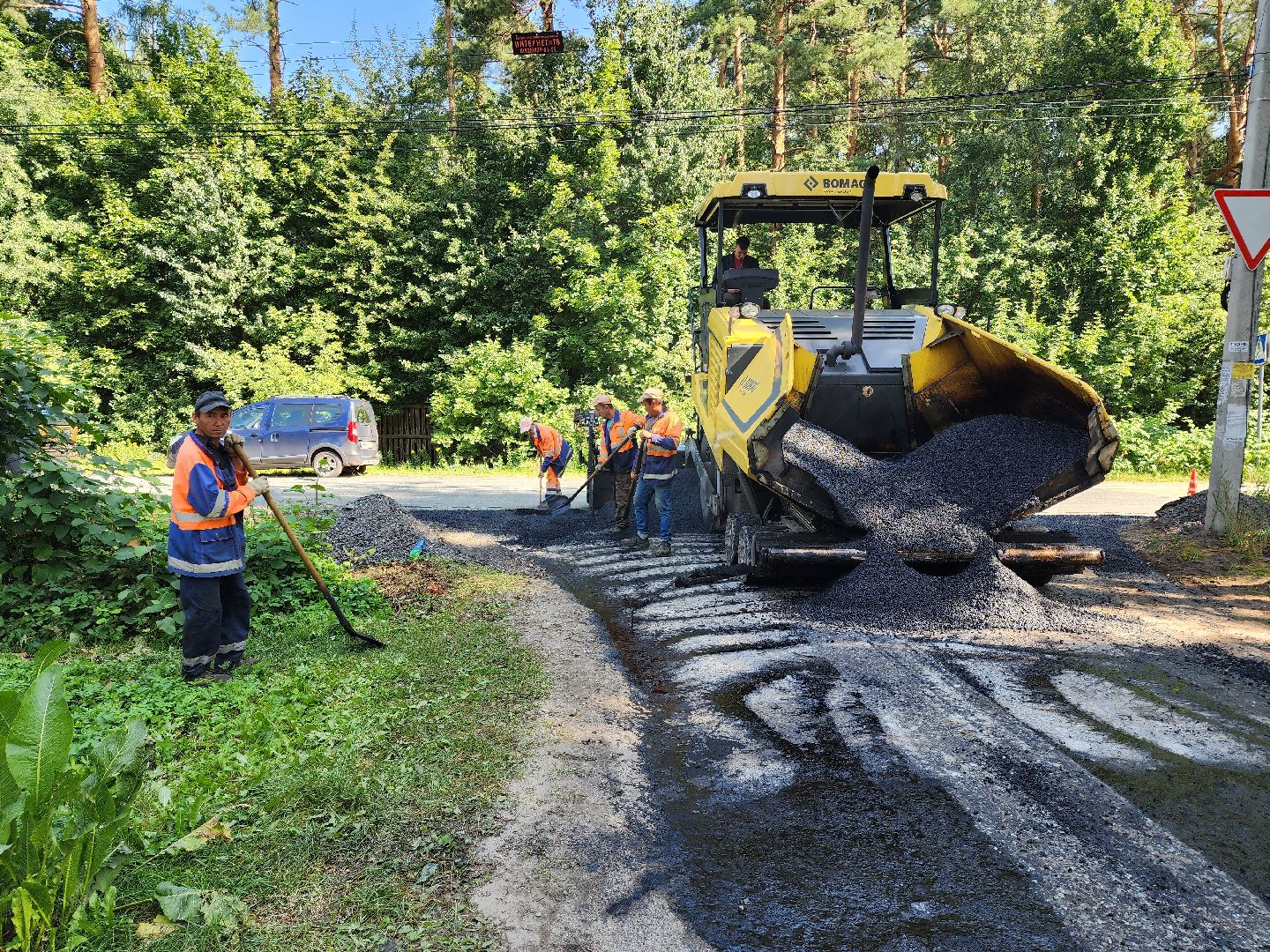 раменское, дороги, ремонт автомобильных дорог, Кратово, Дачная улица,