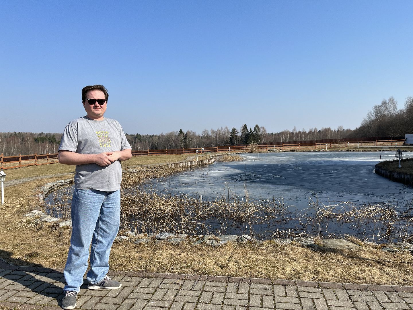 Шаховская, экоотель, туризм