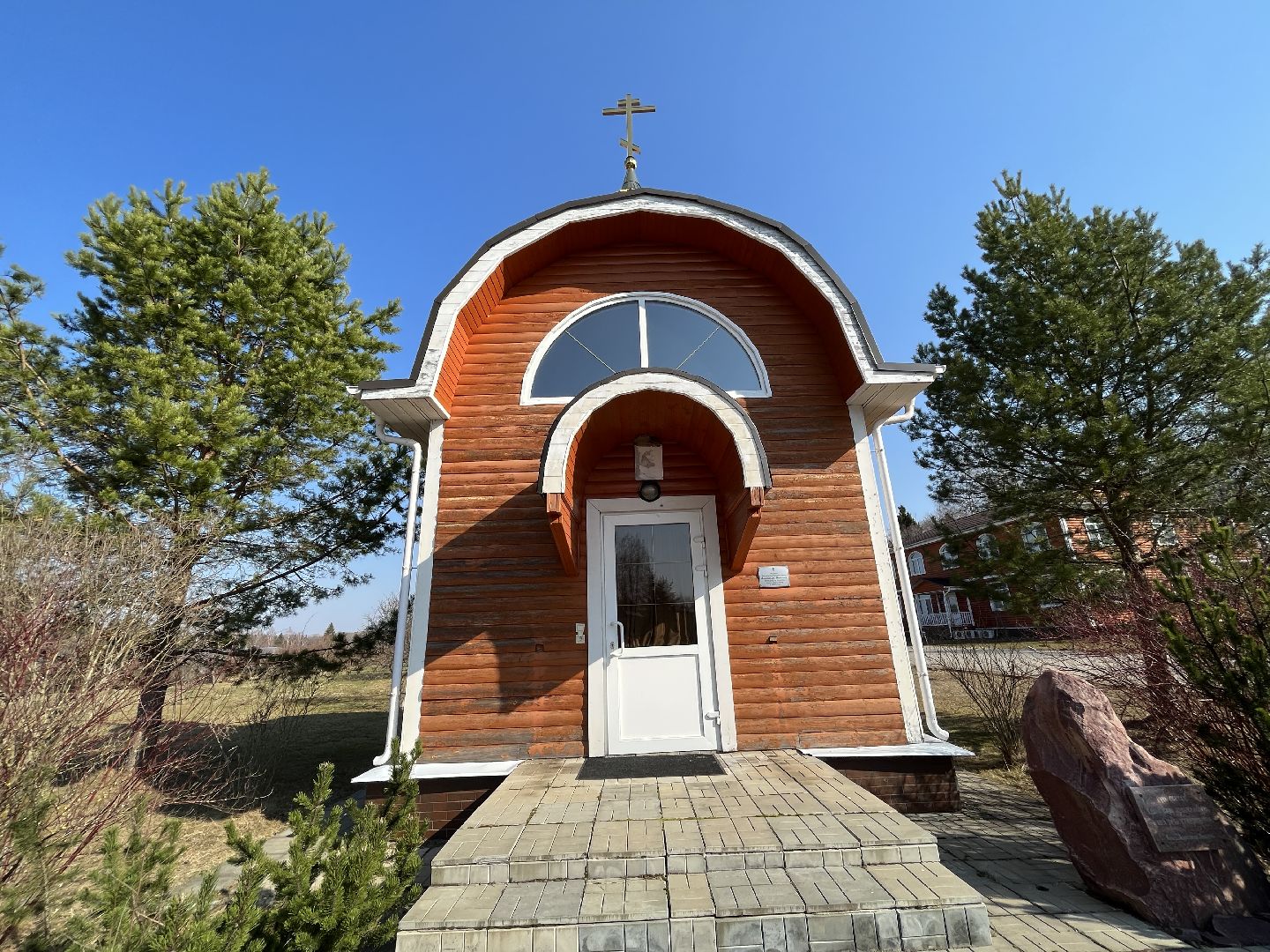 Шаховская, экоотель, туризм