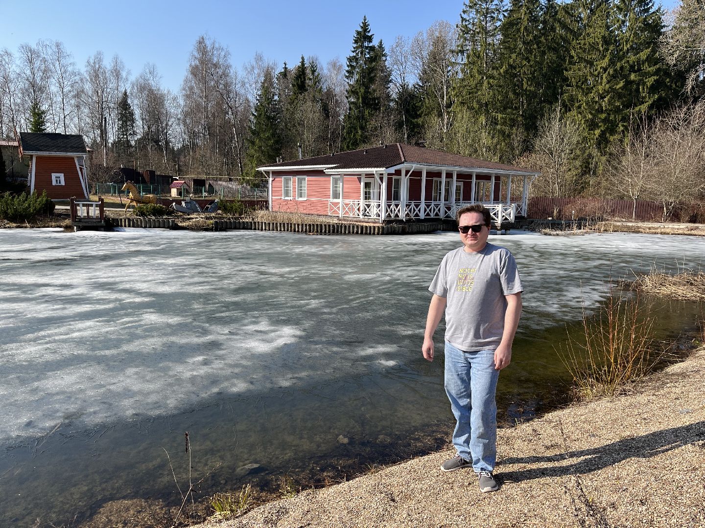 Шаховская, экоотель, туризм