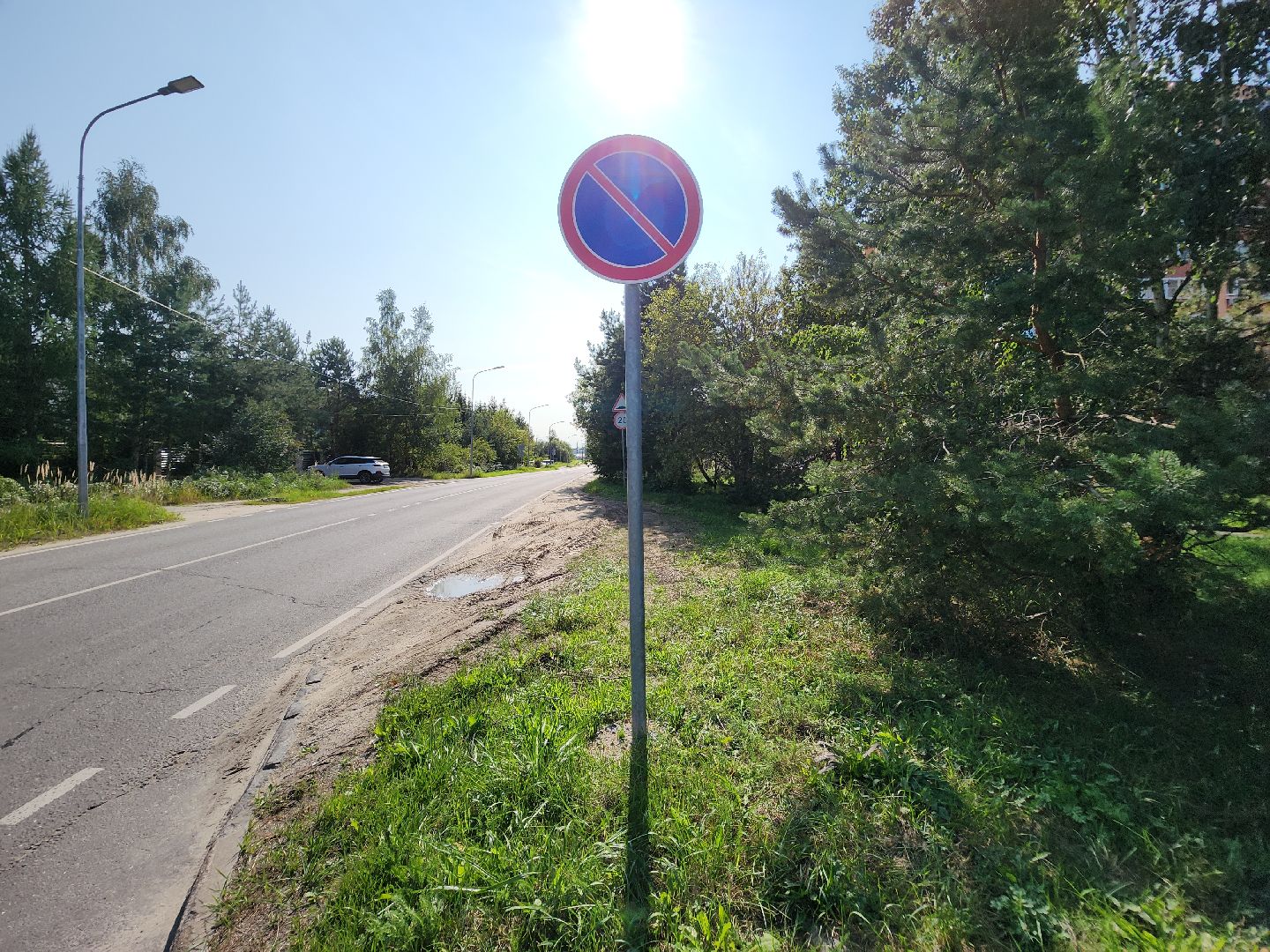 Черноголовка, Дороги, Незаконная парковка, пдд,