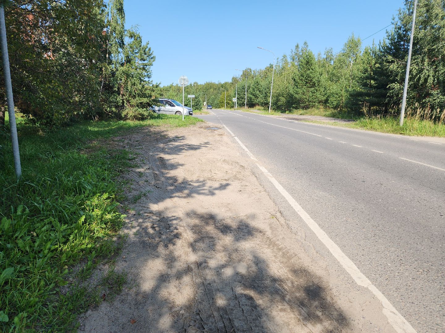 Черноголовка, Дороги, Незаконная парковка, пдд,