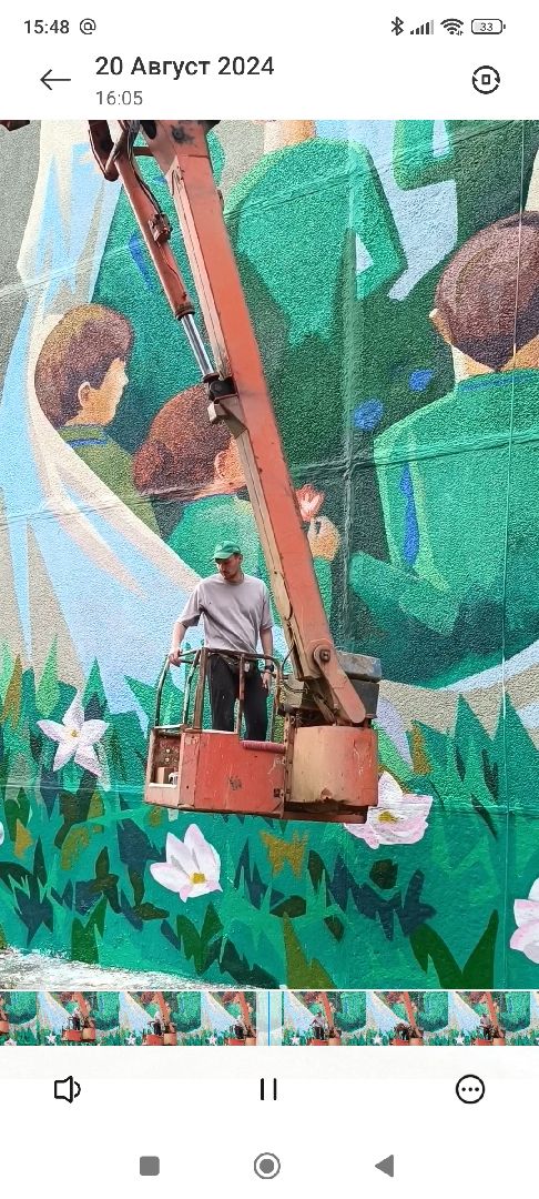 мурал, лобня, фонд исток,