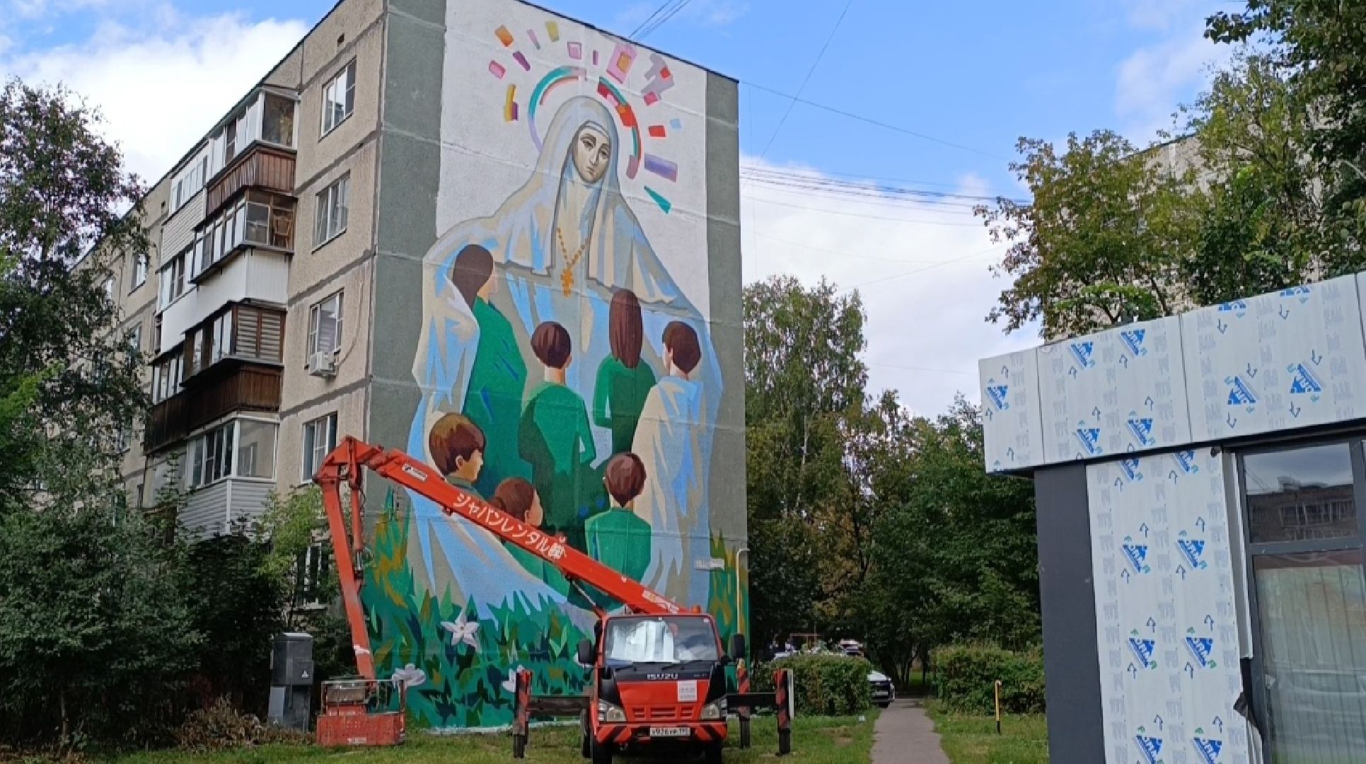 мурал, лобня, фонд исток,