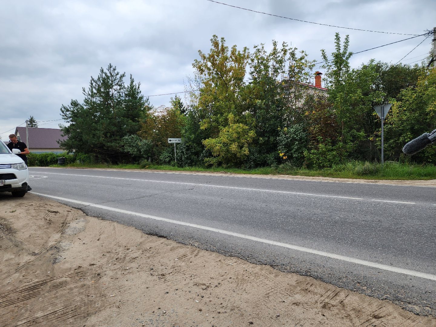 Балобаново, жители, благоустройство, дороги, общество, власть, богородский городской округ,