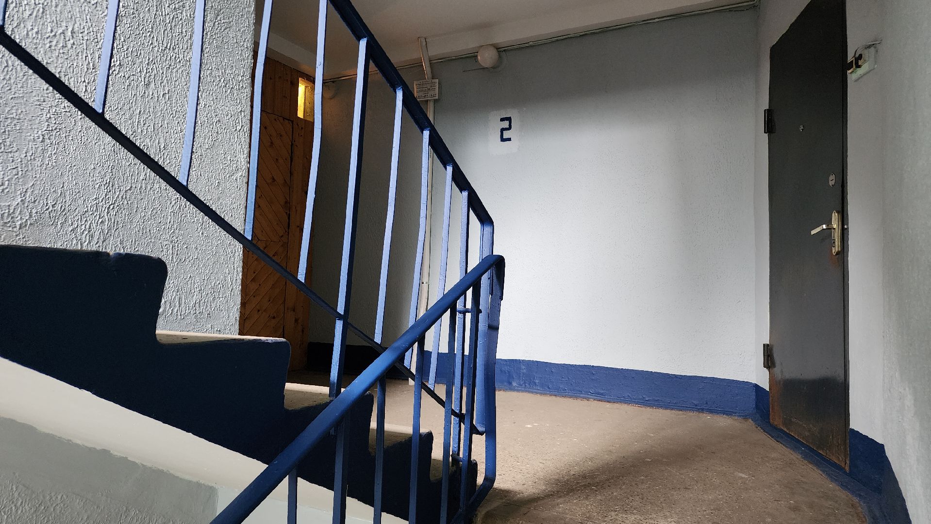 ремонт подъездов, МКД, ЖКХ, Лосино-Петровский, ремонт,