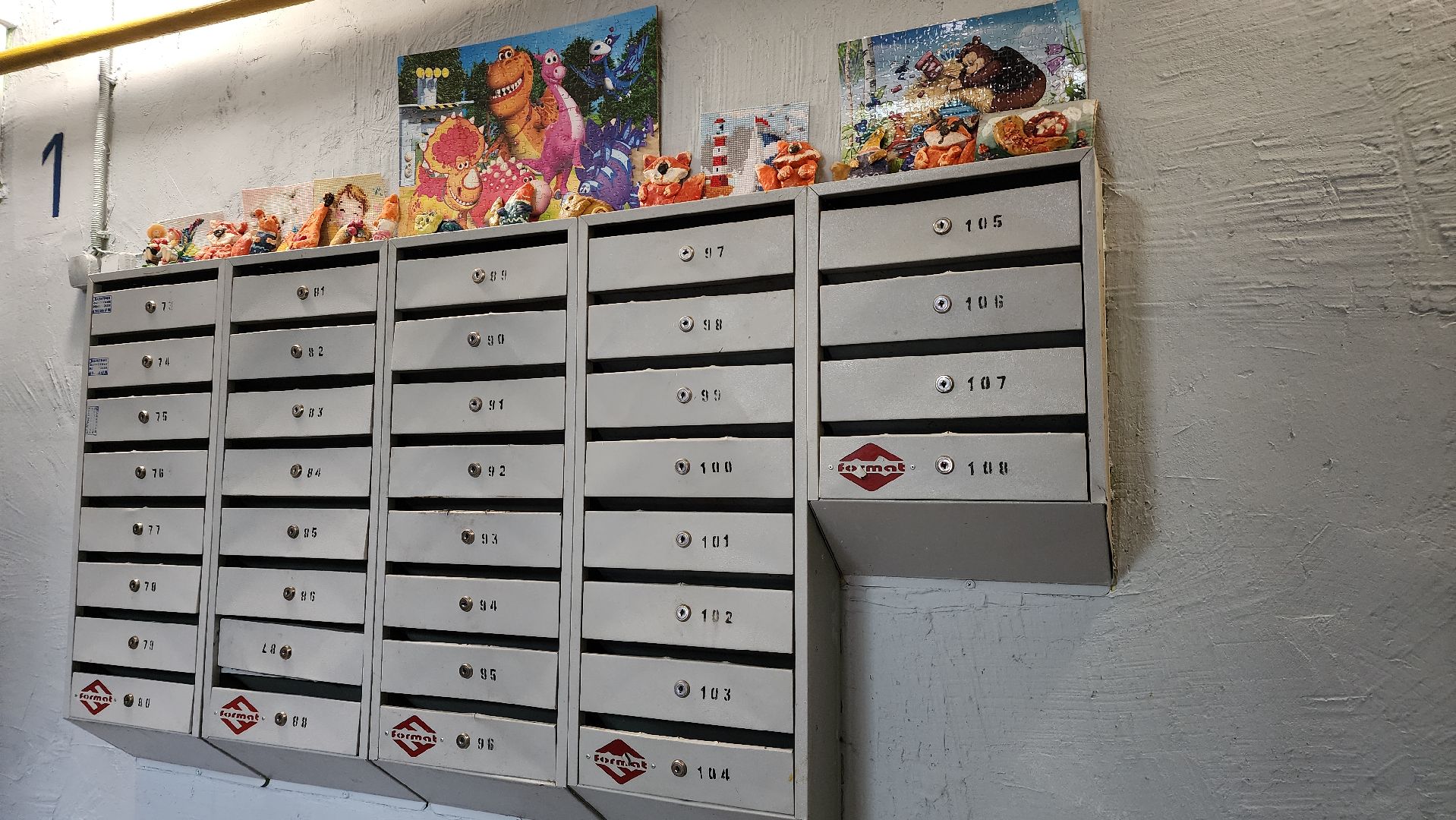 ремонт подъездов, МКД, ЖКХ, Лосино-Петровский, ремонт,