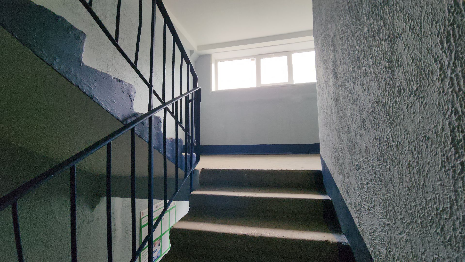 ремонт подъездов, МКД, ЖКХ, Лосино-Петровский, ремонт,