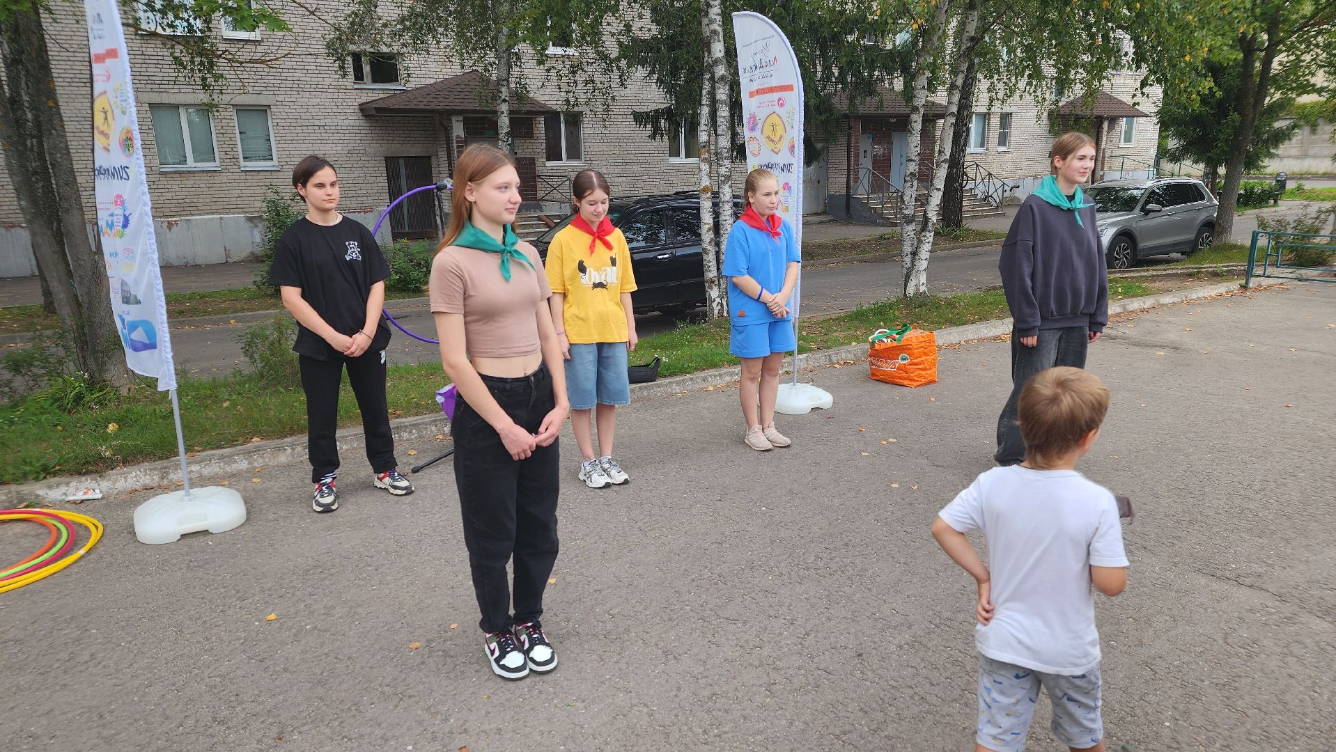 праздник двора, трудовые бригады, подростки-аниматоры, протвино, цми,