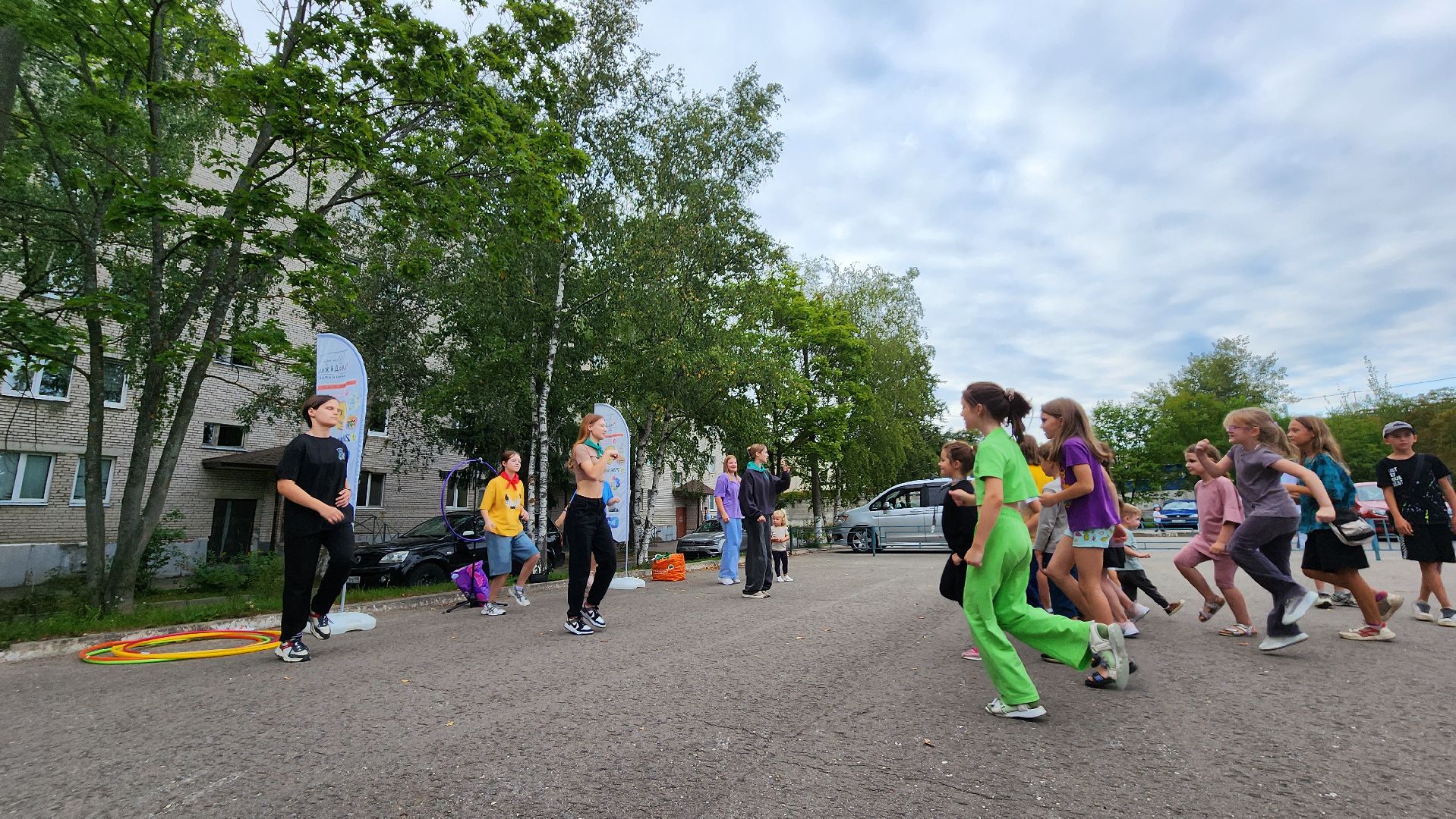 праздник двора, трудовые бригады, подростки-аниматоры, протвино, цми,