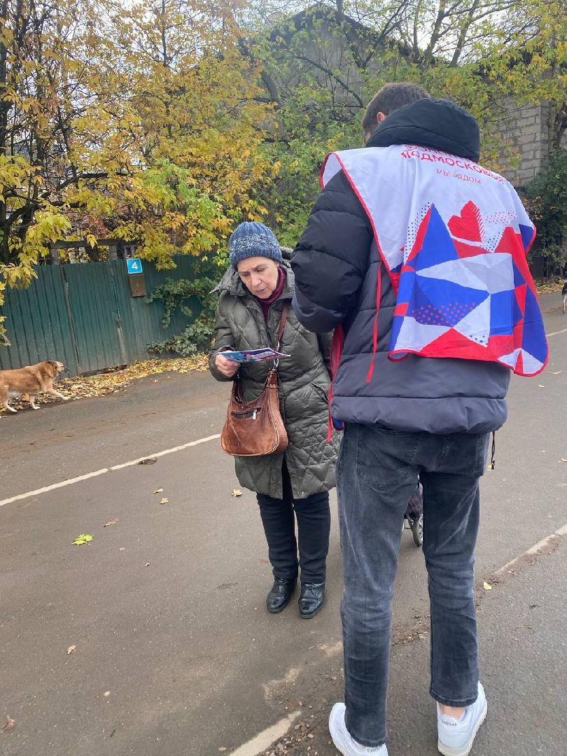 РЖД, Одинцово, администрация, рейды, безопасность, волонтеры, штраф, инспекция,