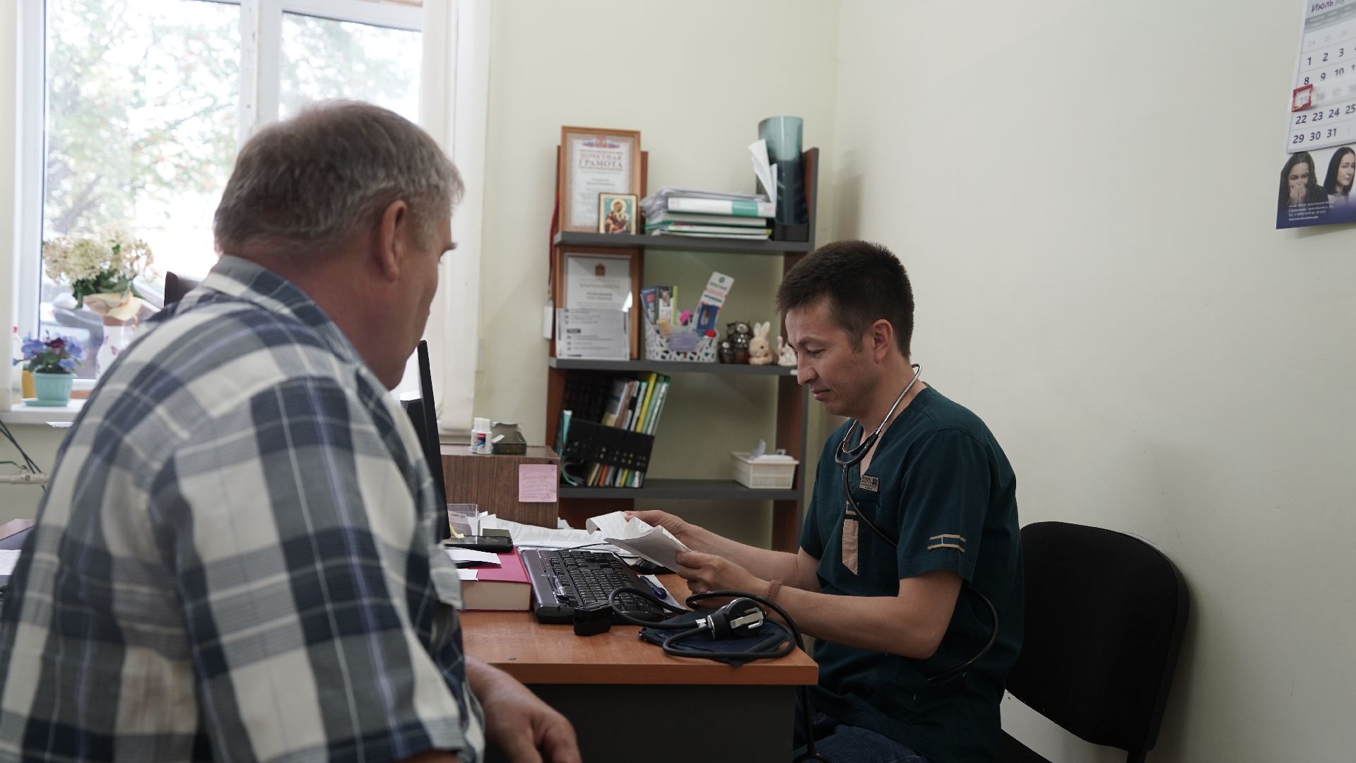 приведи друга, Шатура, Шатурская больница, врачи, медики, медицина,