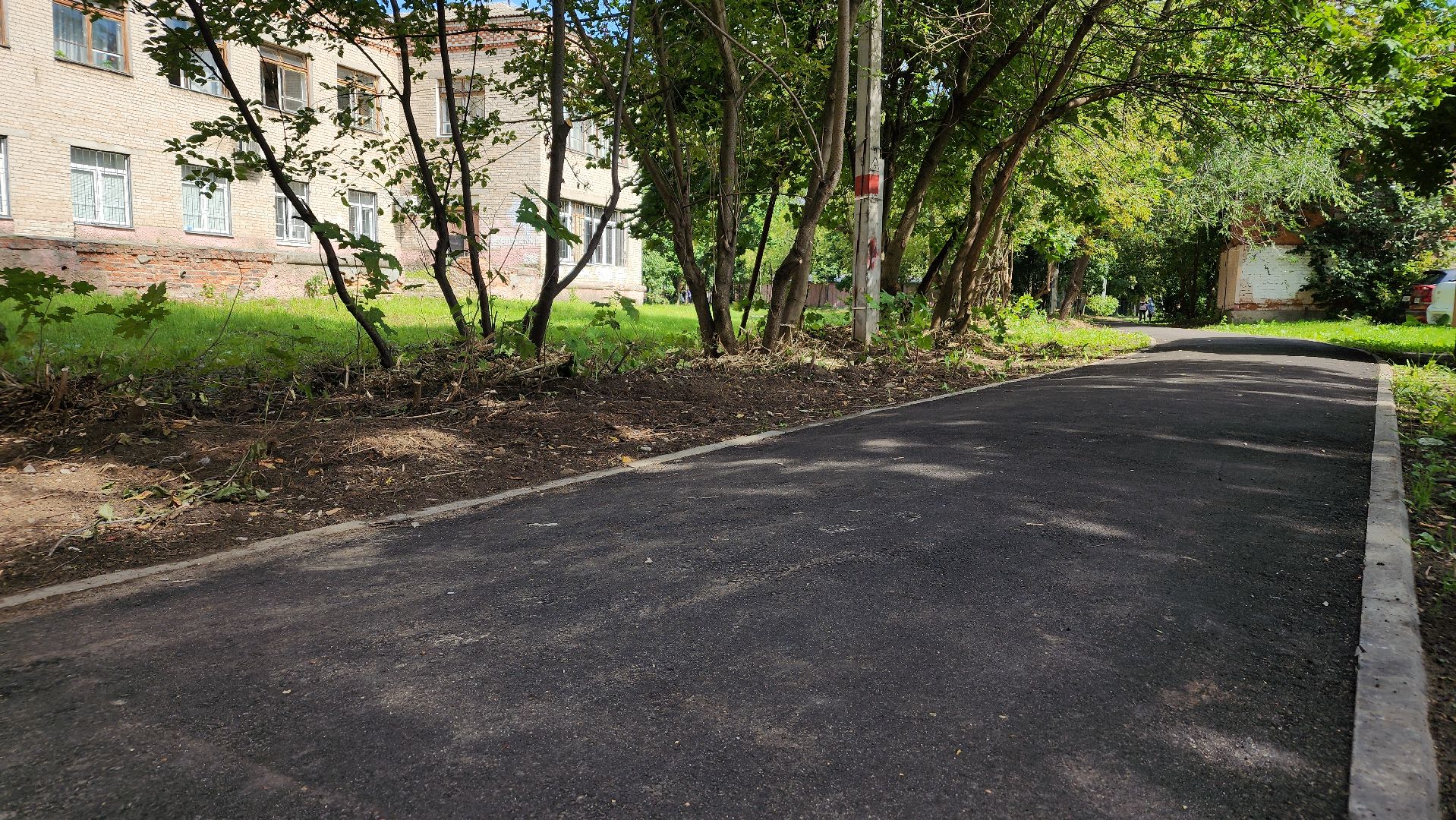 благоустройство, народная тропа, программа пешком, Лосино-Петровский,