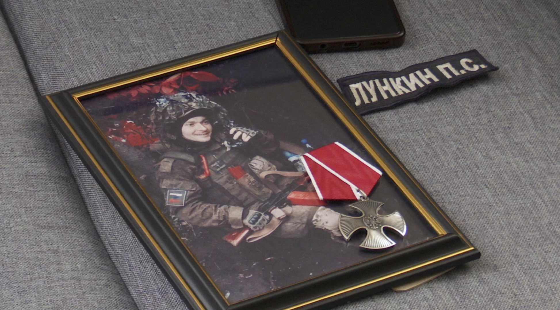 Клин, общество, фото, СВО, помощь, поддержка,