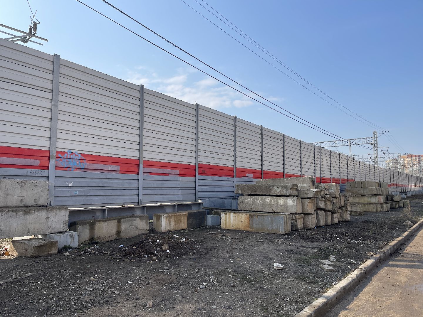 Одинцово, РЖД, администрация, безопасность, тропы, рейды, штрафы,