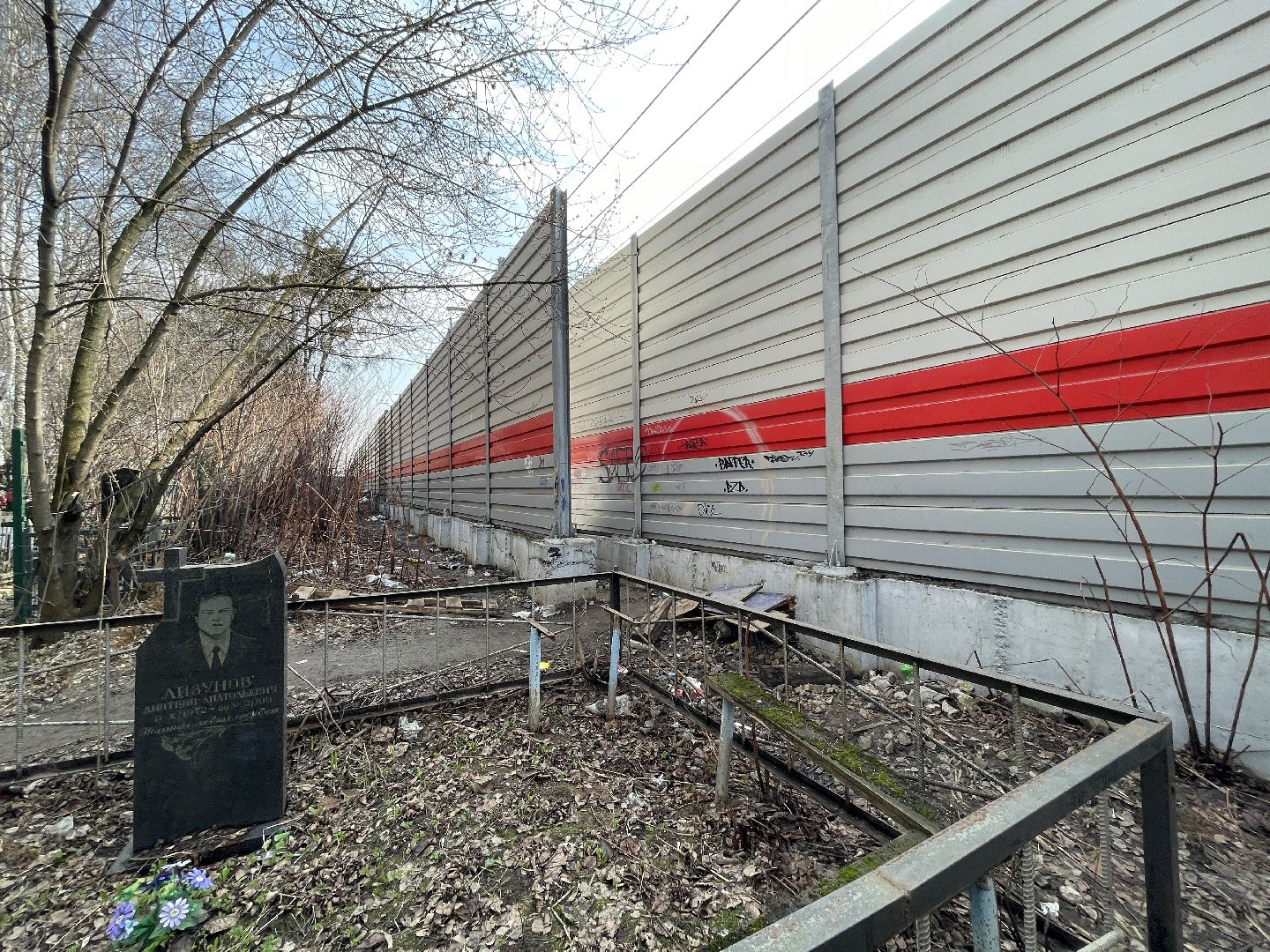 Одинцово, РЖД, администрация, безопасность, тропы, рейды, штрафы,