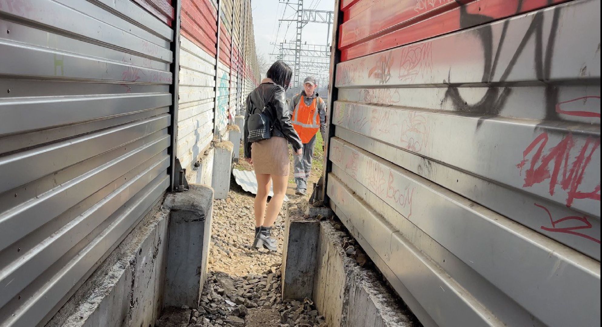 Одинцово, РЖД, администрация, безопасность, тропы, рейды, штрафы,