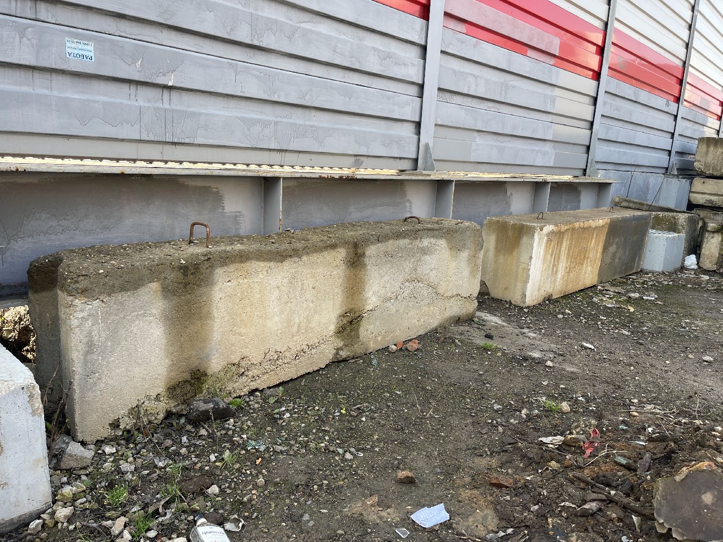 Одинцово, РЖД, администрация, безопасность, тропы, рейды, штрафы,