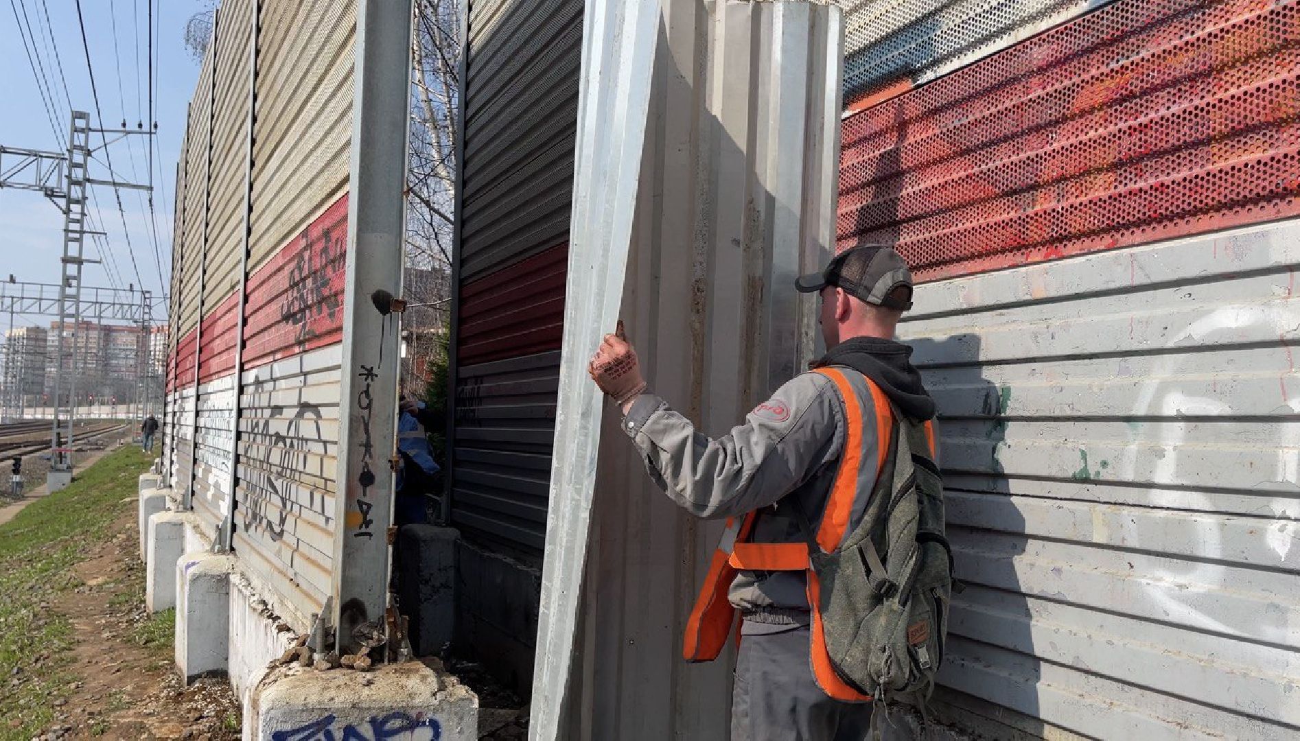 Одинцово, РЖД, администрация, безопасность, тропы, рейды, штрафы,