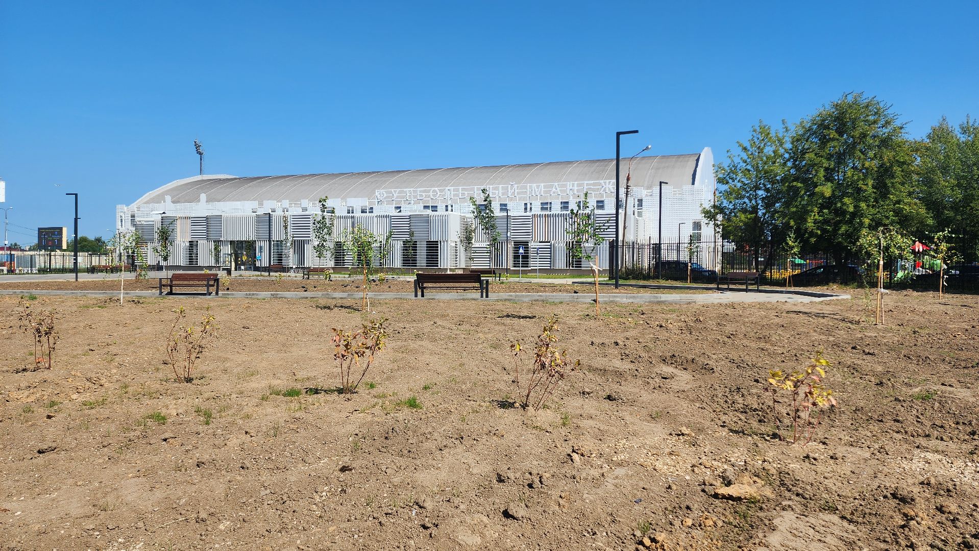 Благоустройство, Домодедово, Подмосковье, Футбольный манеж, Авангард,