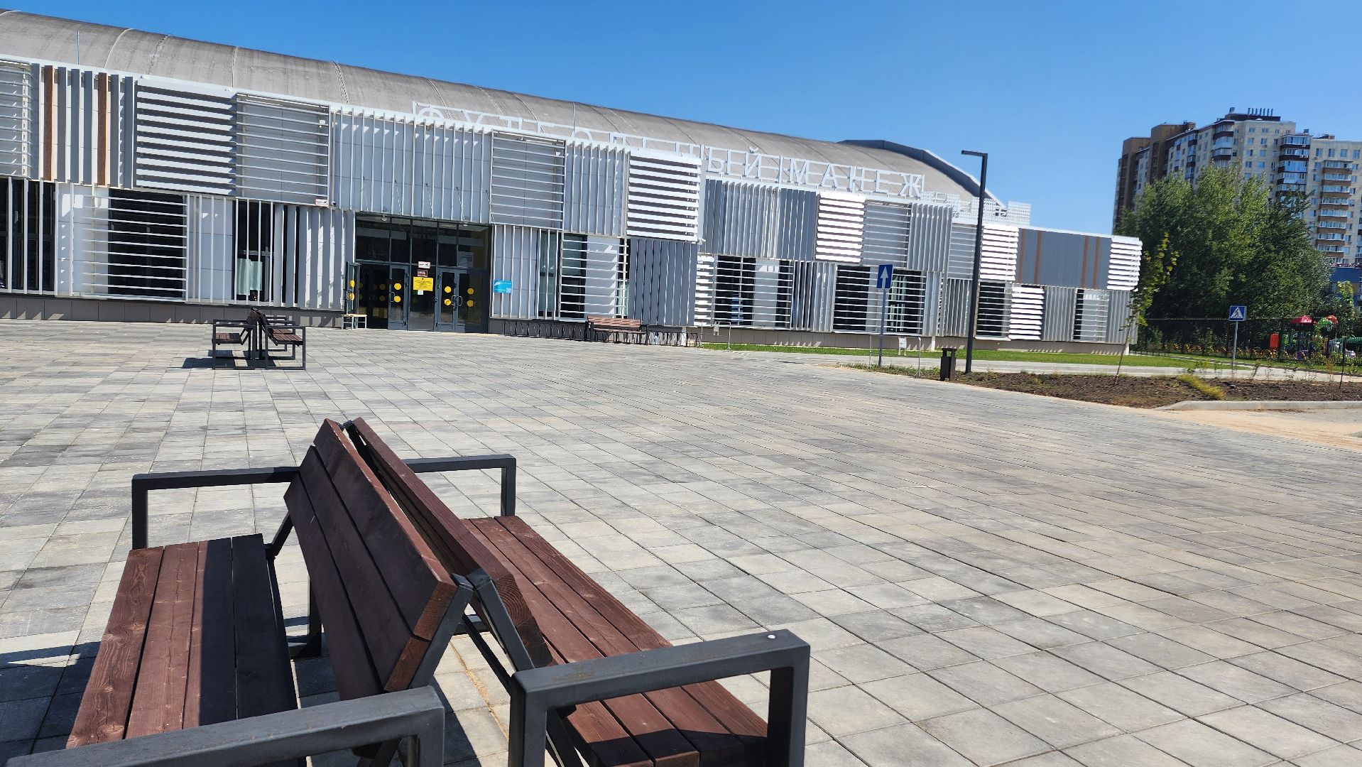Благоустройство, Домодедово, Подмосковье, Футбольный манеж, Авангард,
