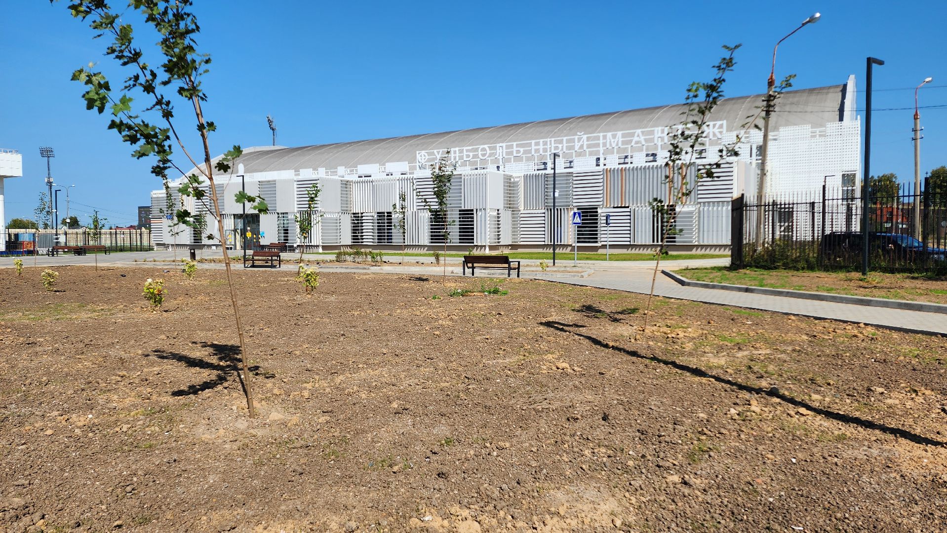 Благоустройство, Домодедово, Подмосковье, Футбольный манеж, Авангард,
