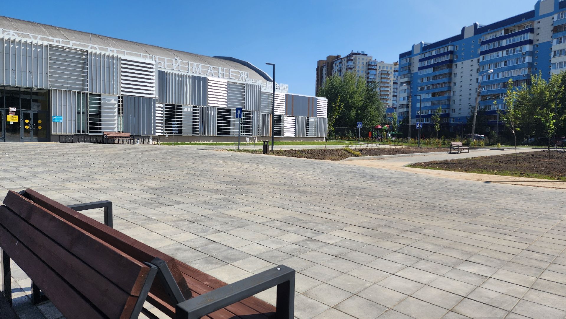 Благоустройство, Домодедово, Подмосковье, Футбольный манеж, Авангард,