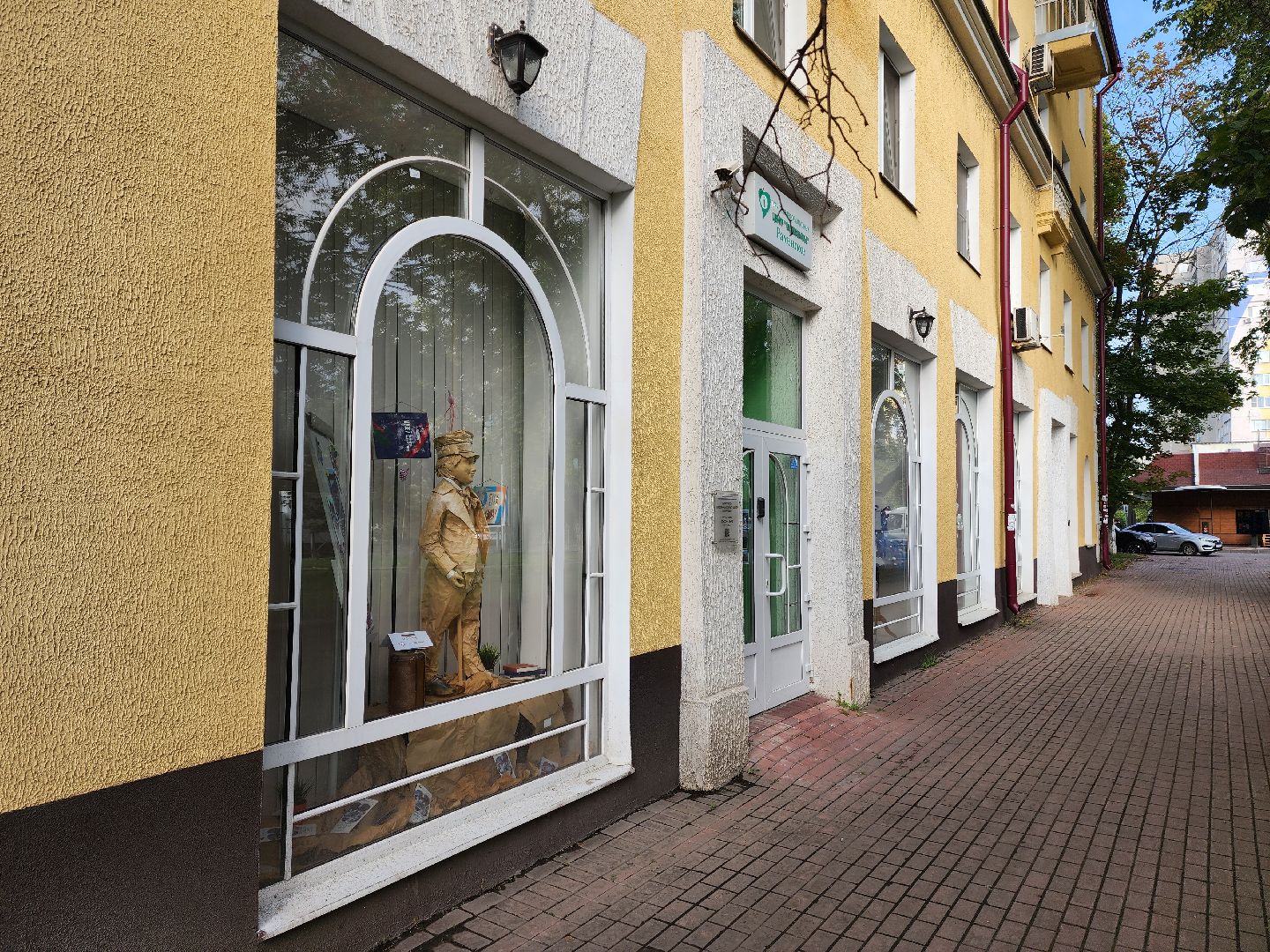 раменское, культура, художественная выставка в туристско-информационном центре в, дюфи в раме,