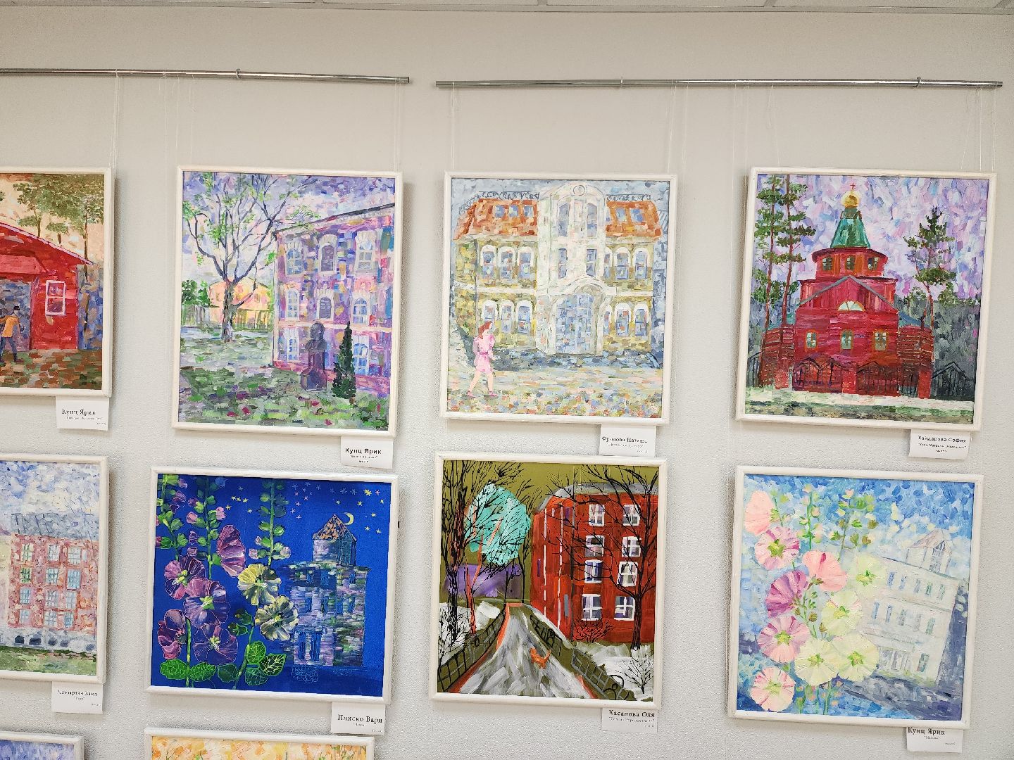 раменское, культура, художественная выставка в туристско-информационном центре в, дюфи в раме,