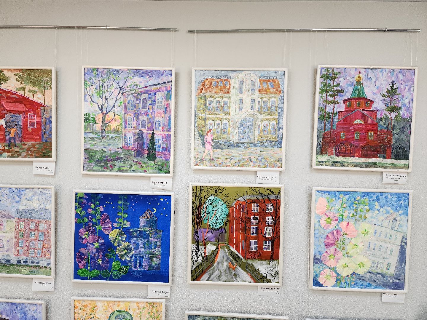 раменское, культура, художественная выставка в туристско-информационном центре в, дюфи в раме,