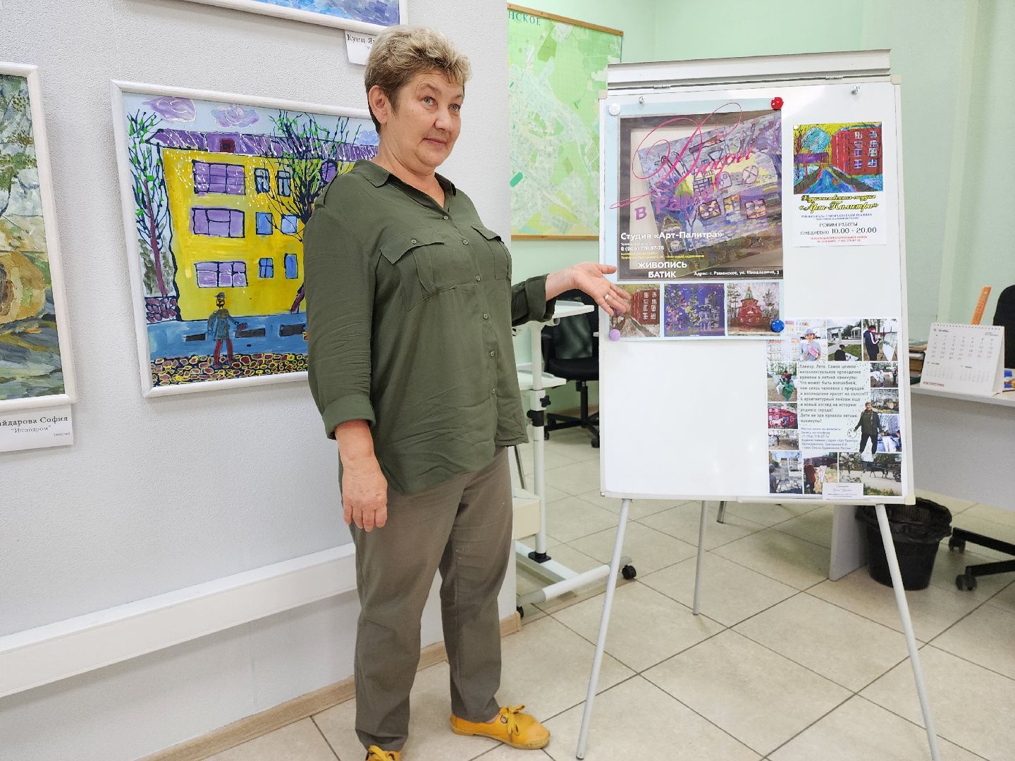 раменское, культура, художественная выставка в туристско-информационном центре в, дюфи в раме,