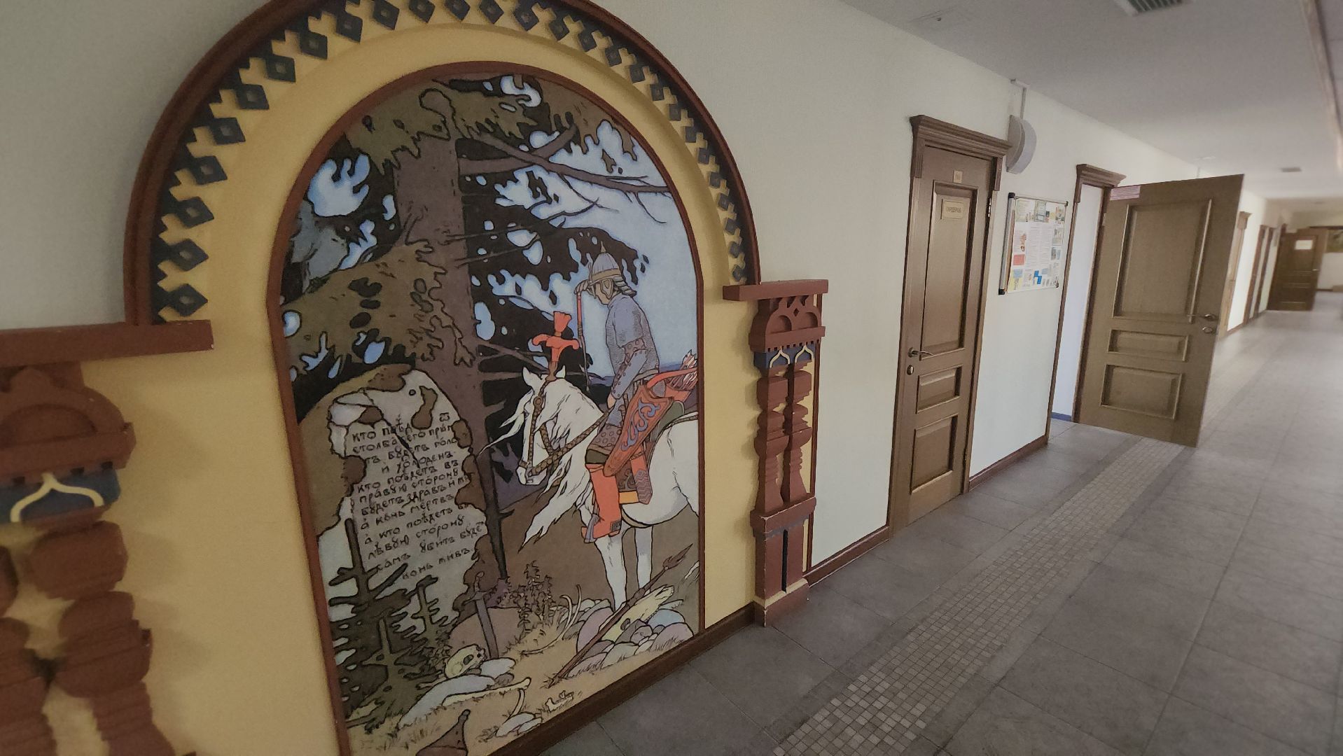 долгопрудный, физтех-лицей, Рейтинг школ России, олимпиадники, выпускники, мфти, система Капицы,