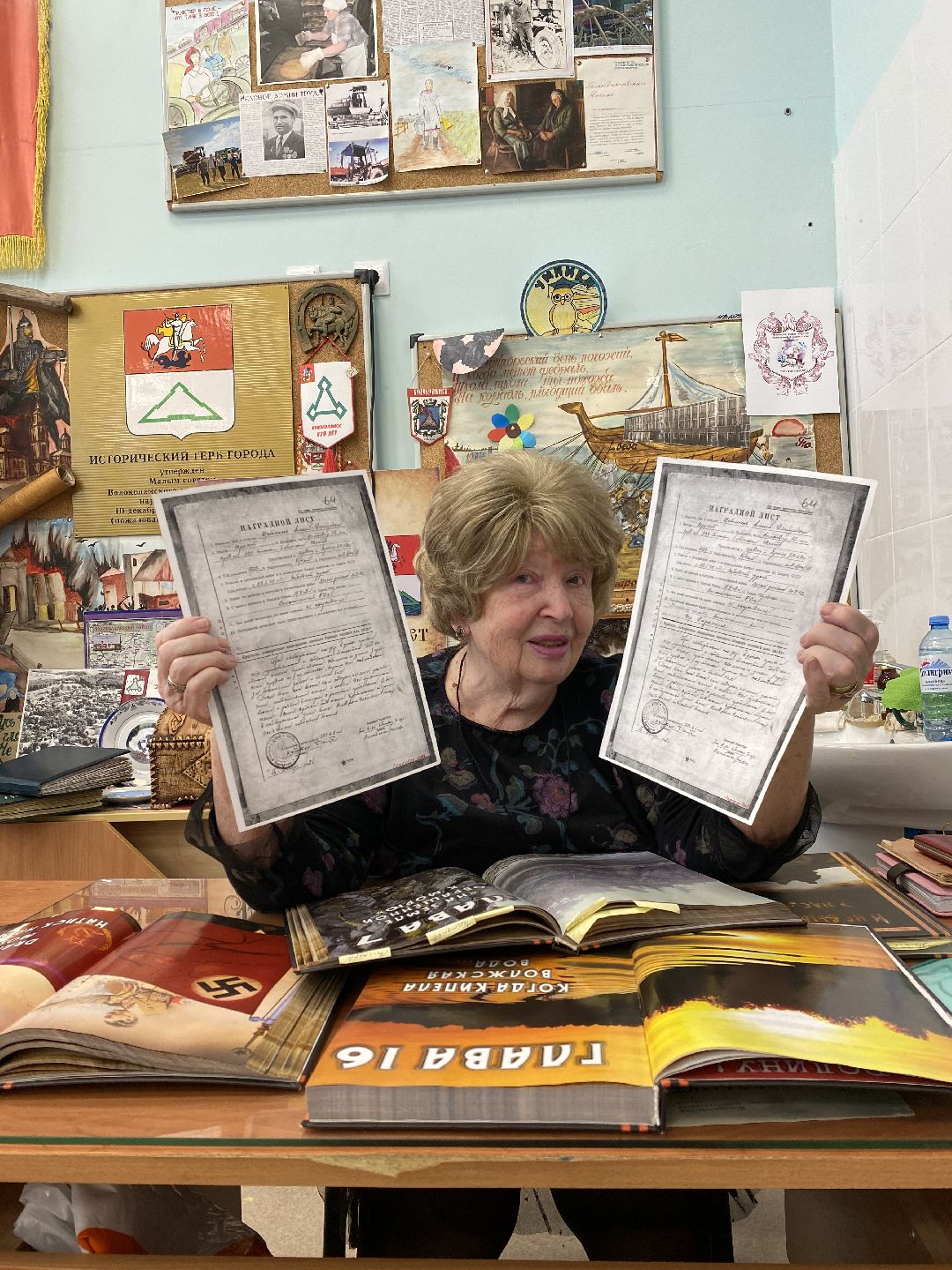 Волоколамск