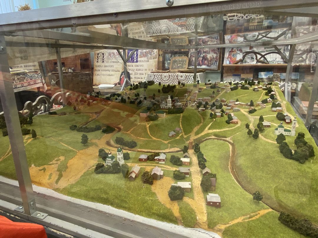 Волоколамск