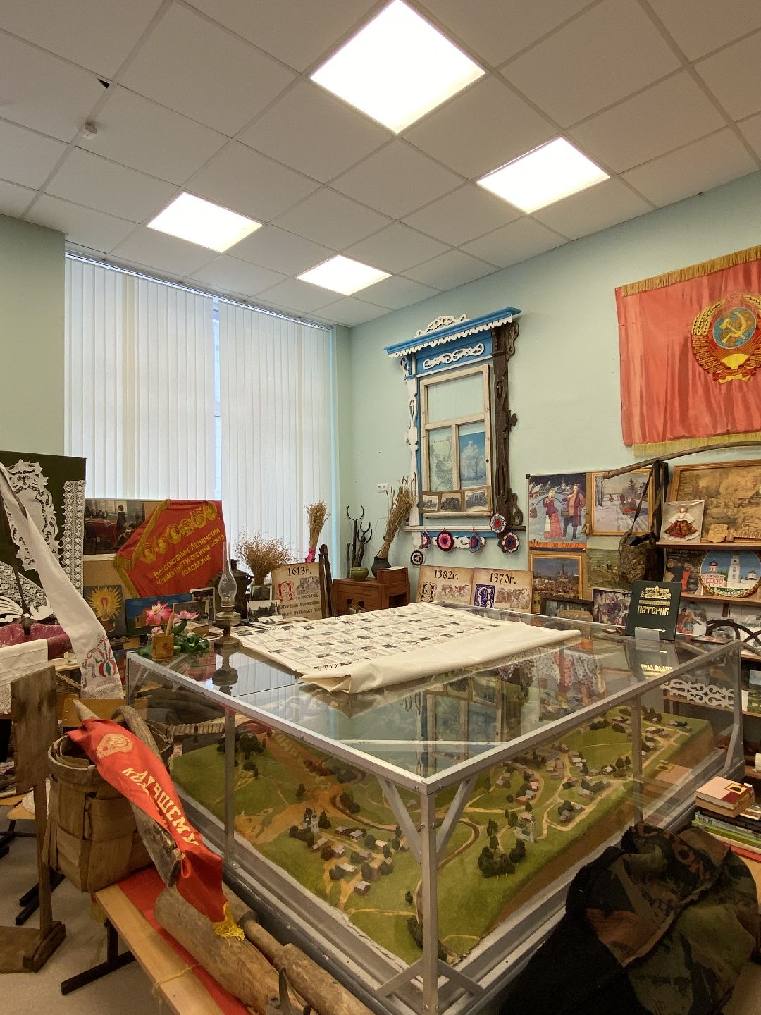 Волоколамск