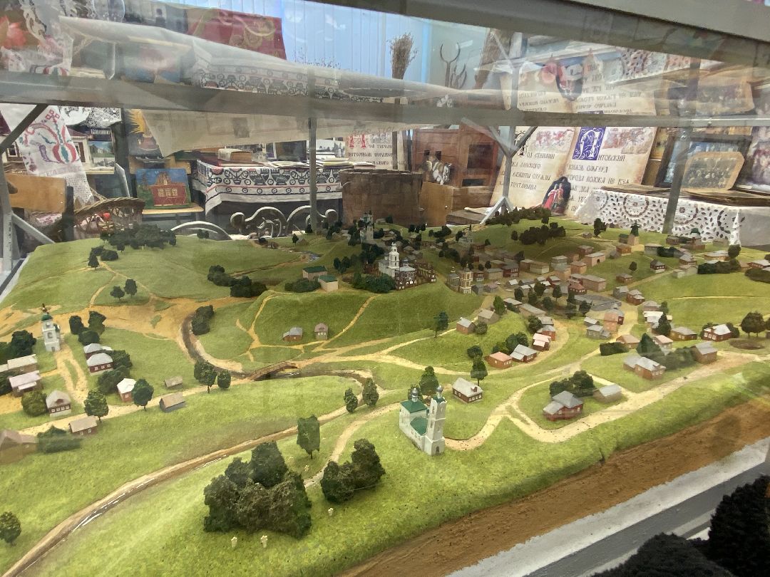 Волоколамск